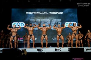 BODYBUILDING НОВИЧКИ